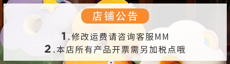 午睡绒毯沙发毛巾被办公室午休毛毯子学生盖毯披肩珊瑚绒牛奶绒详情1