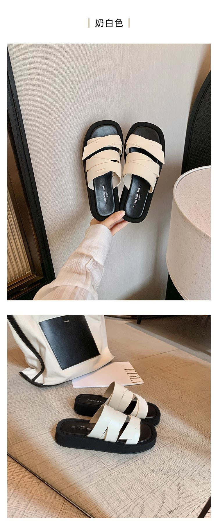绕带拖~方头厚底交叉绑带凉拖女外穿夏季松糕底休闲沙滩一字拖鞋详情7