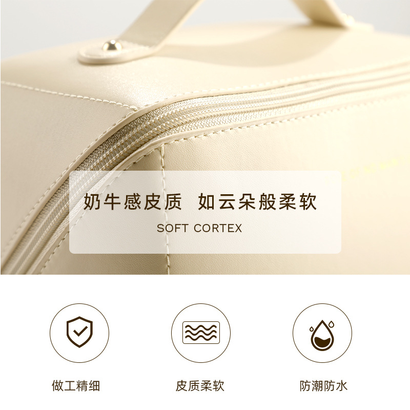 网红多功能洗漱包ins收纳包大容量防水旅行携便高颜值简约化妆包详情5
