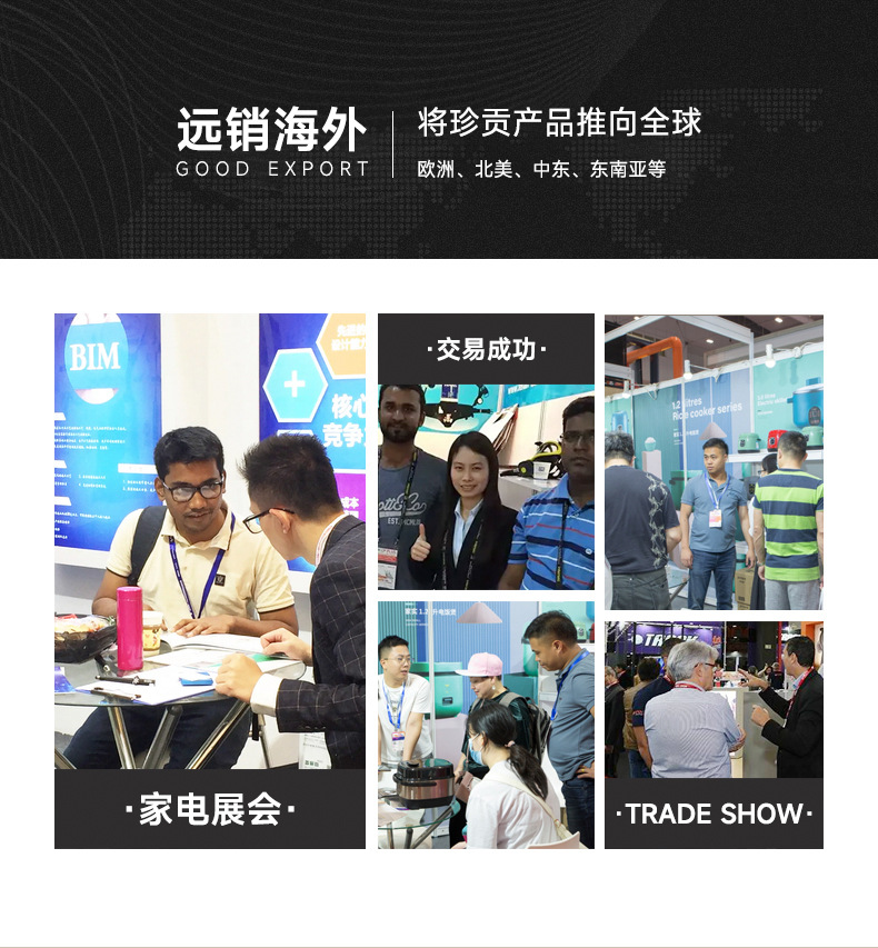 德国Ostmars静音破壁机3-4人免过滤家用全自动豆浆机多功能料理机详情26