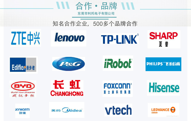All-plastic high-current toggle switch for lighting fixtures, two-speed, three-speed and four-speed fluctuation switches for color temperature adjustment pic 12