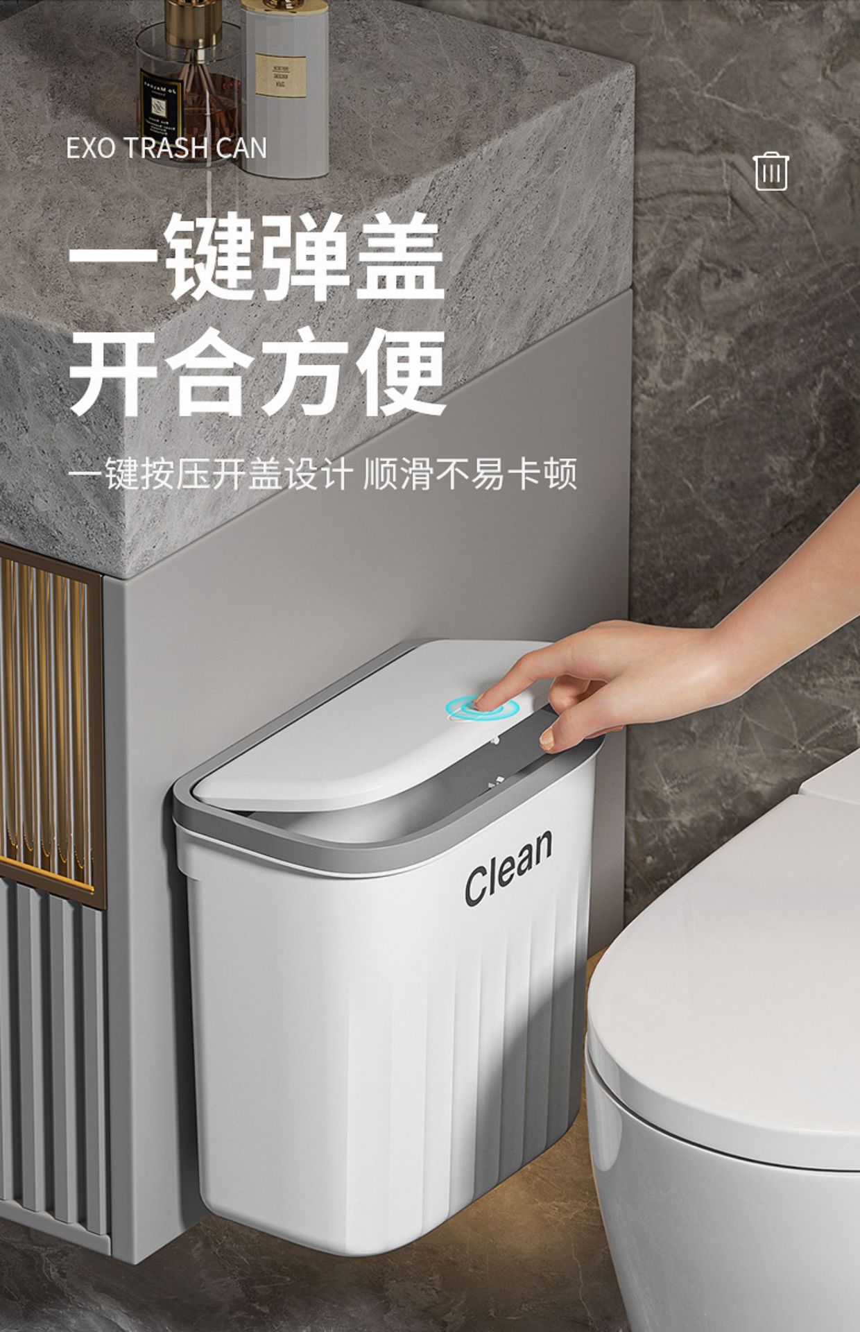 卫生间垃圾桶家用厕所大号大容量带盖壁挂式厨房客厅卧室新款纸篓详情4