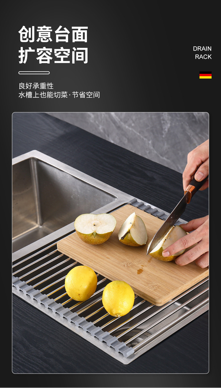 现货硅胶沥水架滤水架不锈钢折叠厨房置物架水槽碗筷架详情14