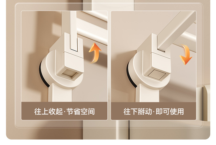 奶油风吸盘浴巾置物架卫生间免打孔墙上壁挂浴室厕所毛巾挂杆套装详情4