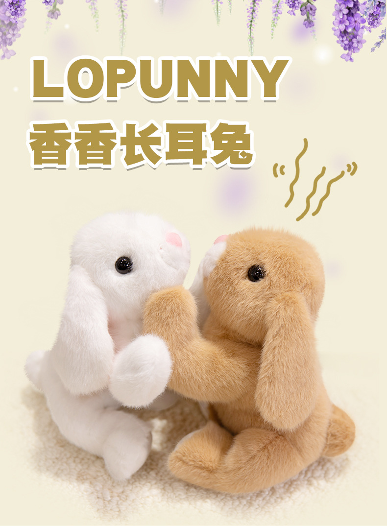 Super cute simulation ear-hanging Xiangxiang Rabbit plush toy, birthday gift for girls, office healing palm treasure, cross-border wholesale pic 1