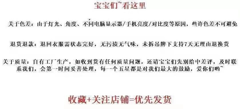 法式度假风气质蓝色背心连衣裙女夏季新款设计感收腰显瘦a字长裙详情1