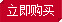 定制垃圾桶家用高级感智能垃圾桶带内筒大垃圾筒厨房客厅卧室纸篓详情3