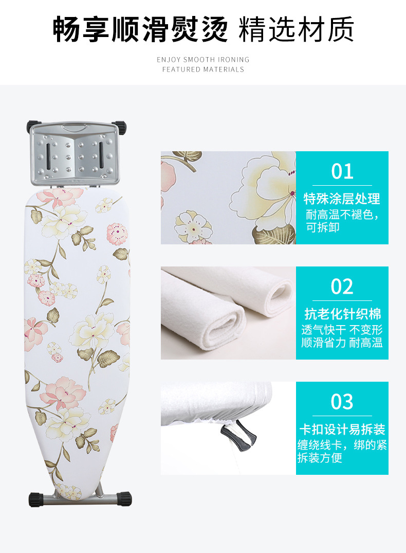 Ironing board, folding standing large iron pad, widened ironing board, stand ironing, direct sales pic 3
