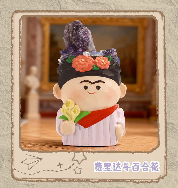 卡通创意桌面摆件盲盒大艺术家DIY能量盲盒居家办公室桌面装饰详情10