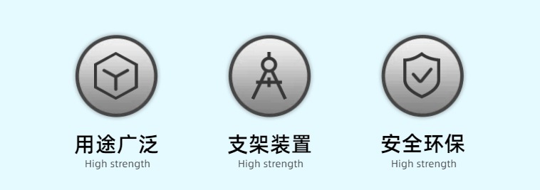 超亮太阳能户外庭院灯农村家用防水室内新款照明灯广角投光灯详情6
