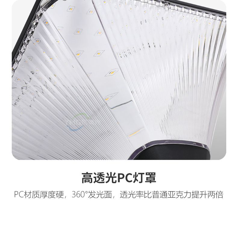 太阳能庭院灯家用户外超亮别墅小区广场现代景观高杆灯防水路灯详情17