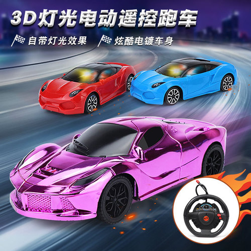 一键撞击变形恐龙玩具车惯性小汽车赛车模型男孩玩具车儿童小礼物详情2