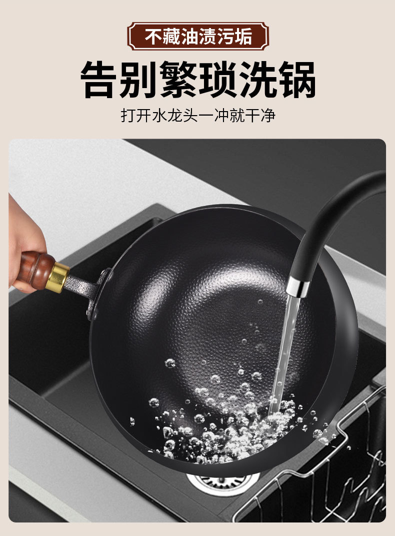 新款古法大肚锅章丘手工锻打铁锅炒锅奶锅无涂层平底锅不粘锅工厂详情14