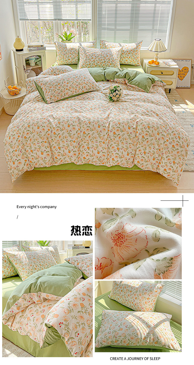 Soft, simple and fresh style quilt cover, pure cotton 60-piece four-piece bedding set pic 19