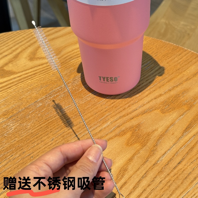 tyeso新款保温杯大容量手提汽车杯夏季保温保冷双饮冰霸杯咖啡杯详情11