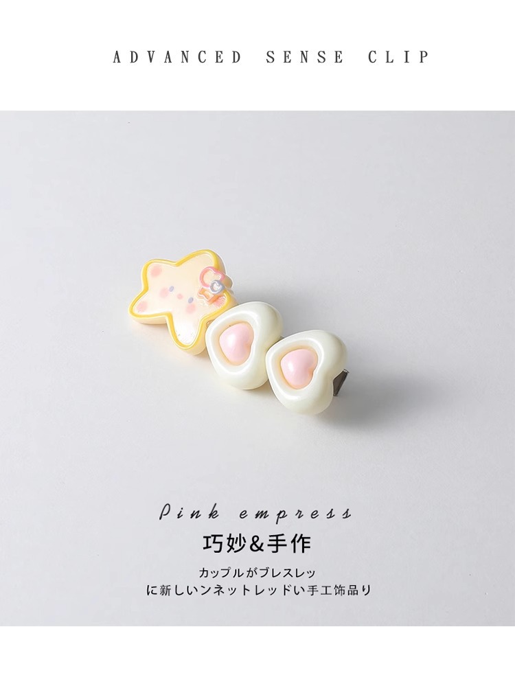 甜美星星发圈女可爱黄色头绳高马尾皮筋宝宝高弹力不伤发发绳发饰详情19