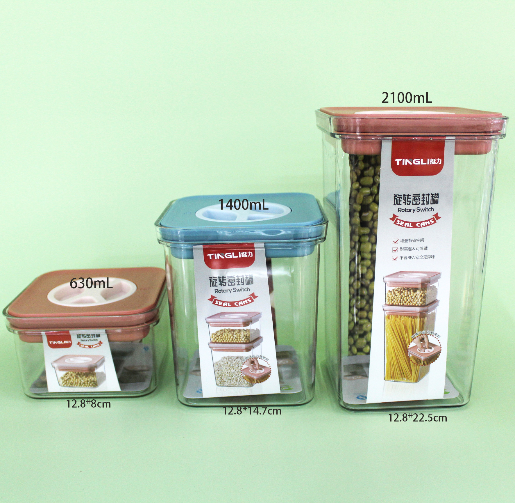 密封罐 食品密封 防潮 携带详情4