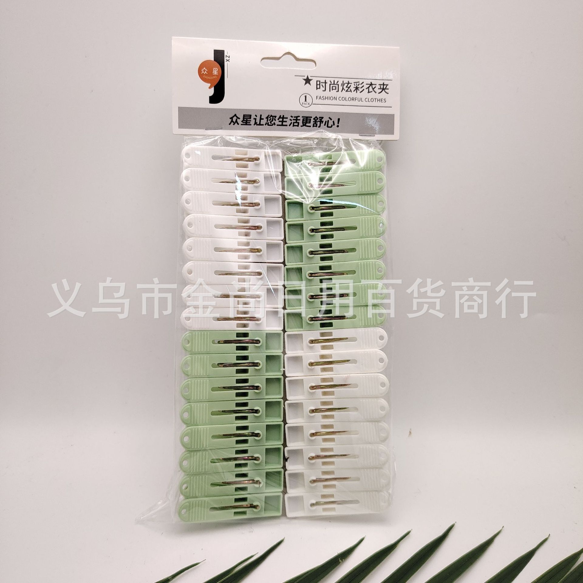 Factory direct sales of strong windproof clips, two-color mixed drying clips, plastic clothes drying clips, anti-slip small clips, retail and wholesale pic 8