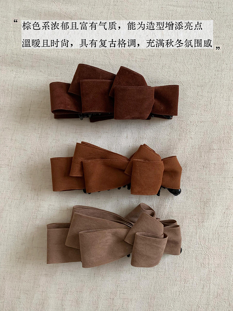 早秋韩系高级感麂皮绒多层蝴蝶结香蕉夹女后脑勺盘发夹马尾夹发饰详情11