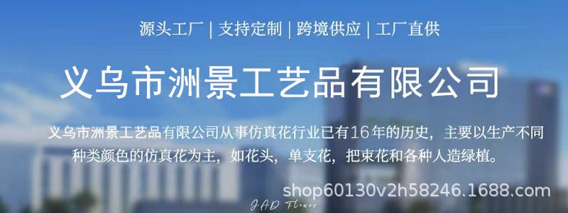 新款露水仿真三叉百合花花头DIY婚礼花墙插花装饰花材料外贸热销详情1