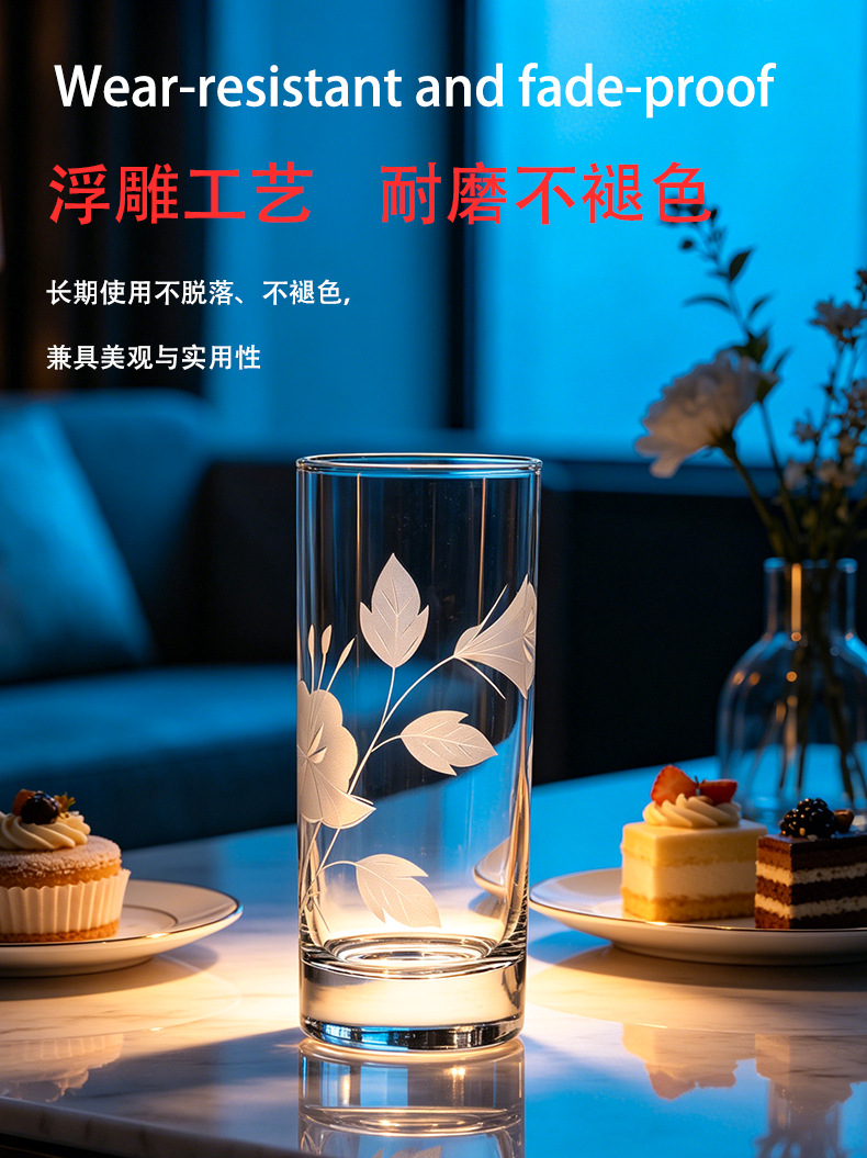 威士忌杯水杯饮料杯轻奢礼盒套装Logo定制商务馈赠公司礼品伴手礼详情6