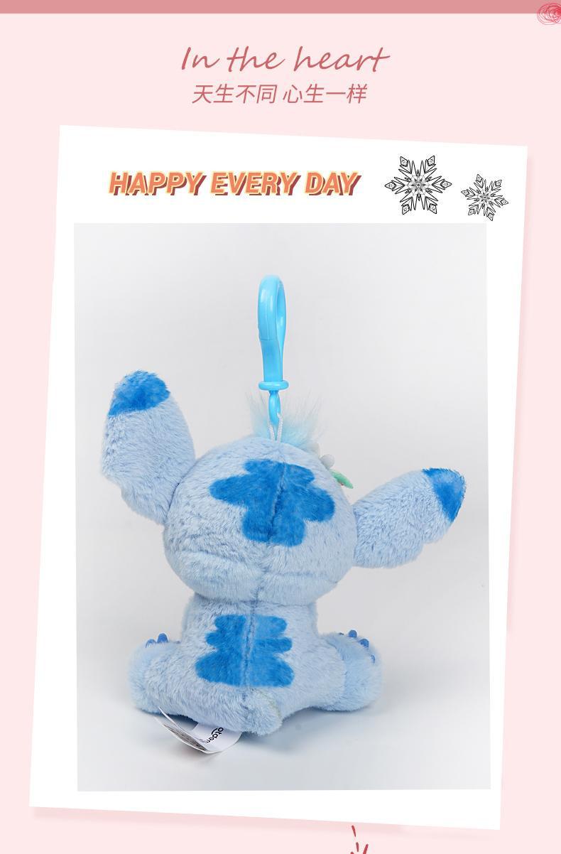 【 Disney 】 Stitch plush pendant, Stitch doll Plush toy figurine, keychain, schoolbag pendant pic 10