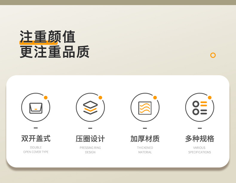 严选家用垃圾桶卫生间厕所带盖脚踏式客厅厨房垃圾宿舍客厅纸篓详情4