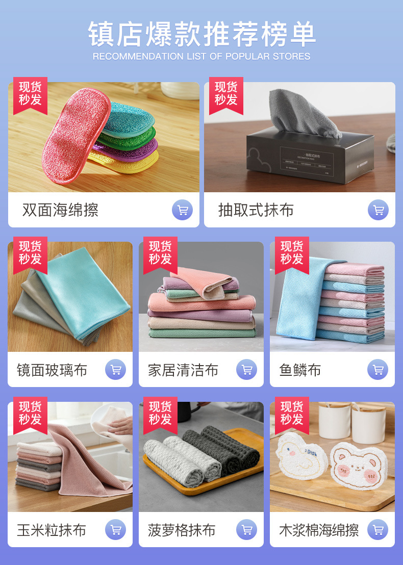 长柄软毛清洁刷强力去污不易掉毛洗衣刷子家用多功能弯头鞋刷批发详情2