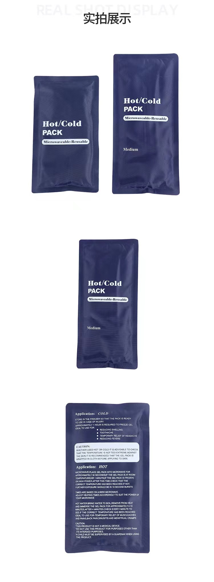 Cross-border export circular use of cold and hot compress physiotherapy bags, fever reduction and cooling ice packs, nylon fabric gel cold and hot bags pic 7