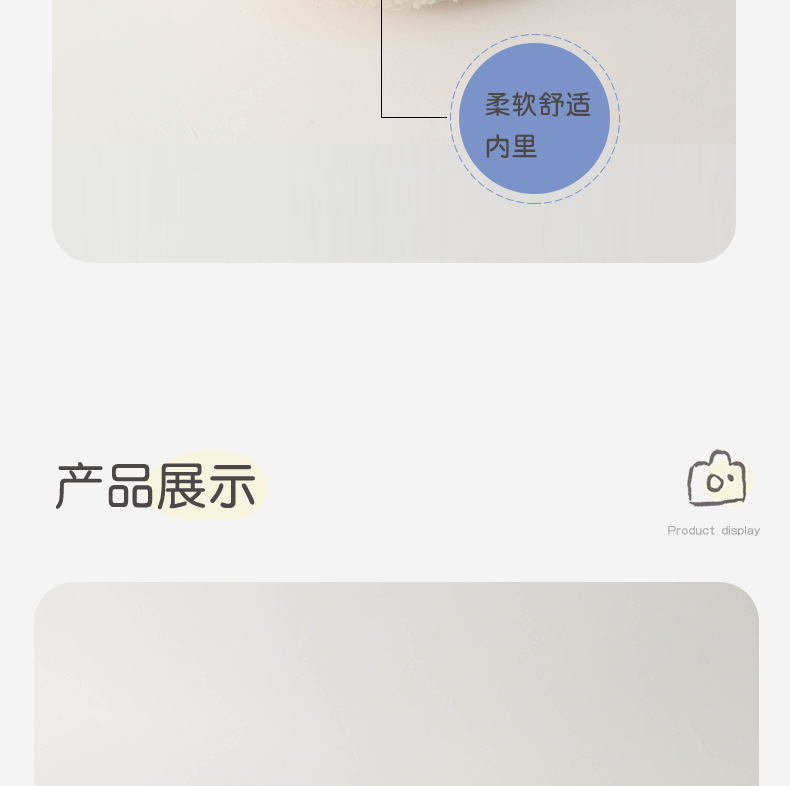 宝宝秋冬婴儿鸭舌帽男宝女宝2024新款儿童保暖帽子童装儿童袜子详情10