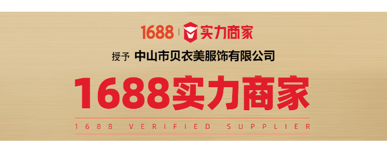 malwee女童圆领短袖夏装新款欧美中小童洋气小女孩儿童装T恤上衣详情2