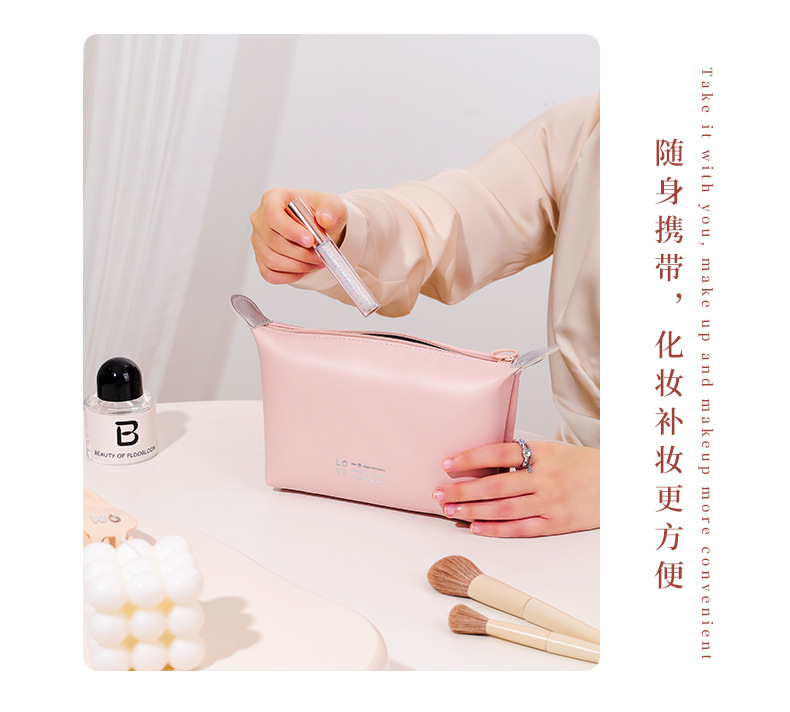 PU防水化妆包心动水饺包便捷手拿收纳包糖果色化妆包大容量高级感详情7