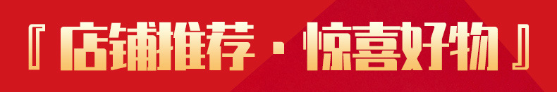 自粘性橡胶绝缘胶带 舒氏耐高温电气高压绝缘电工防水胶布自粘带详情1