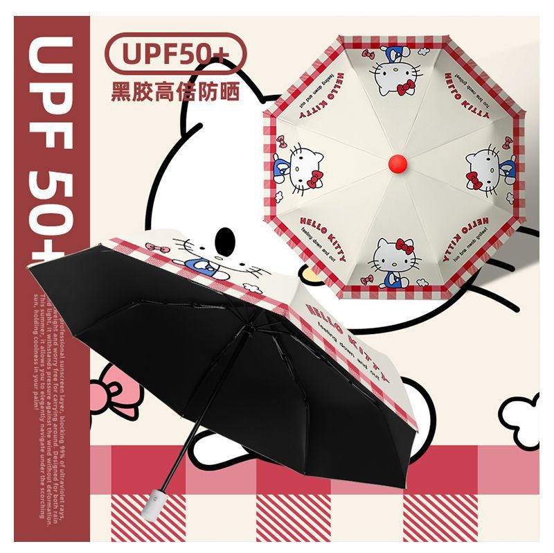 晴雨两用伞可爱太阳伞防晒防紫外线小巧便携高颜值学生专用伞批发详情12