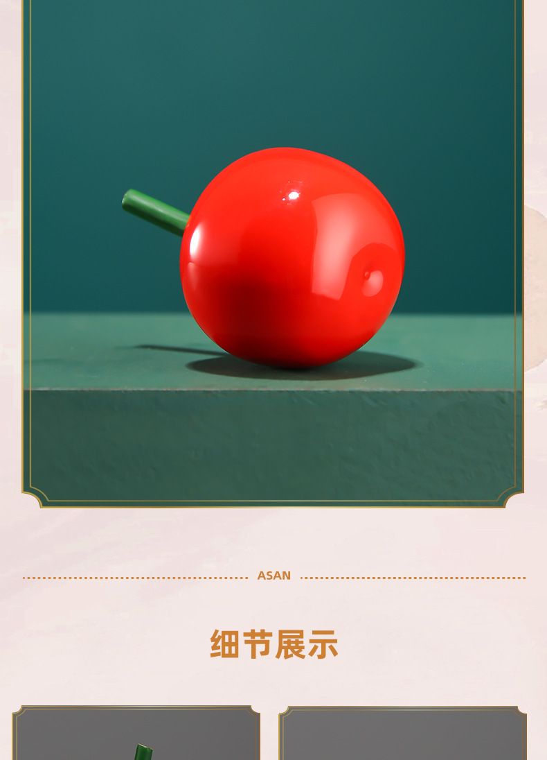 樱桃详情页_04