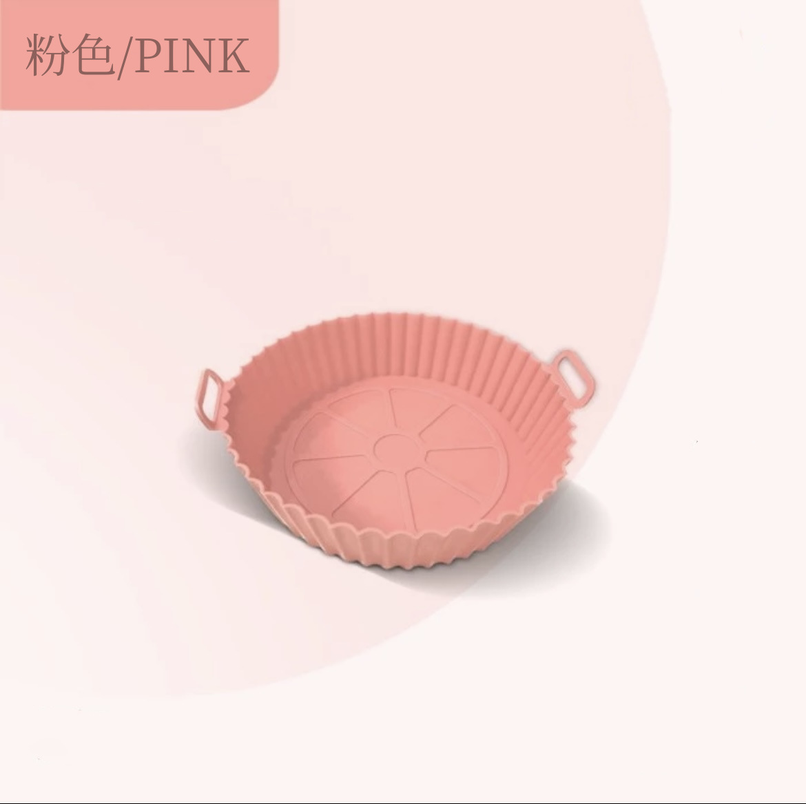 Air fryer, silicone baking tray, all-purpose oven baking tray, food-grade silicone barbecue tray, cake mold, baking mold pic 22
