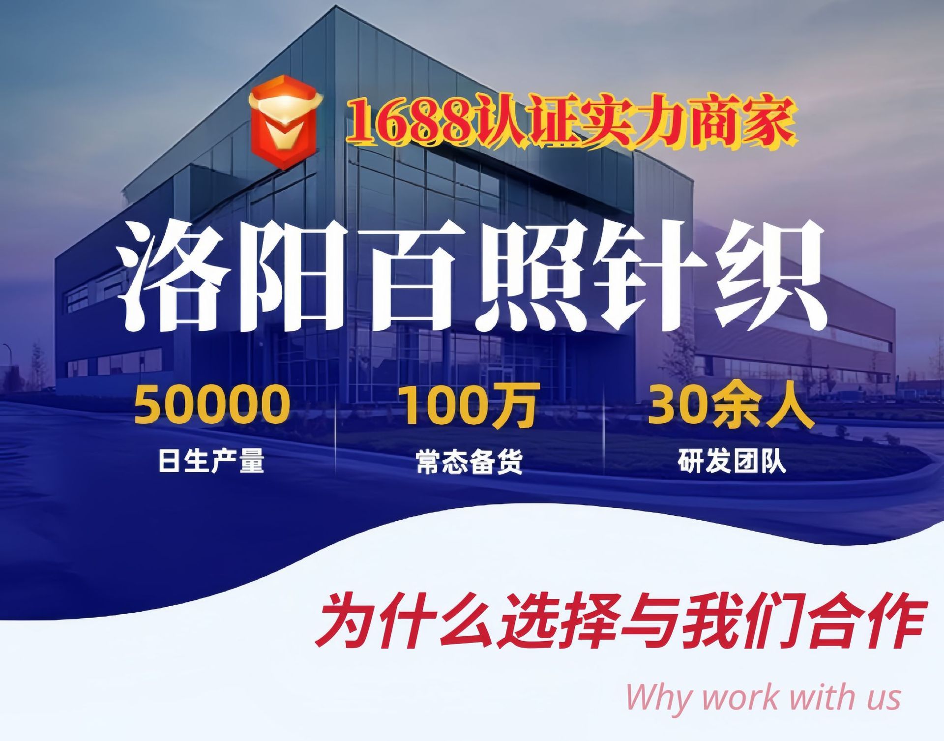 秋冬季可爱小熊毛绒绒百搭护耳包头帽女加厚套头防寒保暖加厚帽子详情1