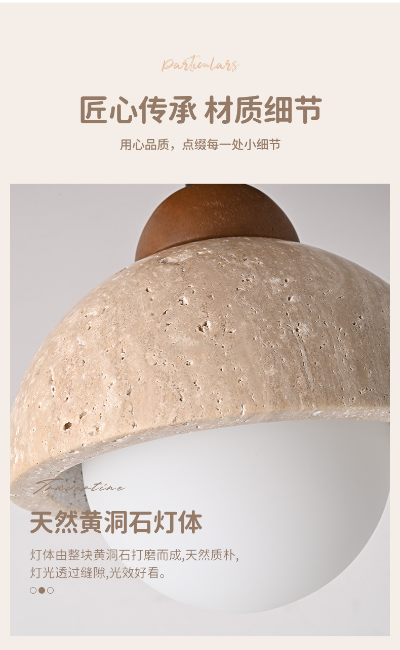 Japanese-style wabi-sabi ceiling lamp, yellow cave stone designer, retro and creative, entrance corridor, passageway, foyer, balcony small lamp pic 24