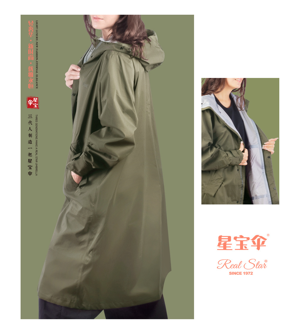 欧美日韩雨衣三层复合长款风衣加厚防水防风男女通用款式连体雨衣详情13