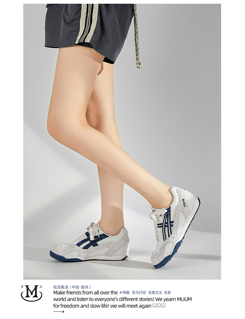 内增高3.5cm真皮阿甘鞋复古德训鞋运动女鞋2025年秋季新款华夫鞋详情30