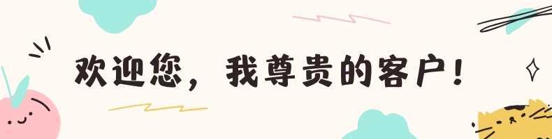 春季爆款男士棉质袜子批发双针横条纹拼色休闲运动舒适透气中筒袜详情1