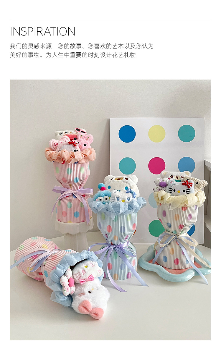 国潮花束香皂永生花成品礼物教师节送装饰迷你仿真的摆件diy材料礼品详情4