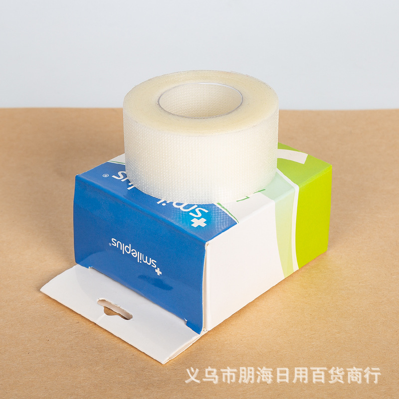 2.5cm*5mPE pressure-sensitive tape, breathable and easy-tear type tape, is specially designed for direct sales by foreign trade export manufacturers pic 7