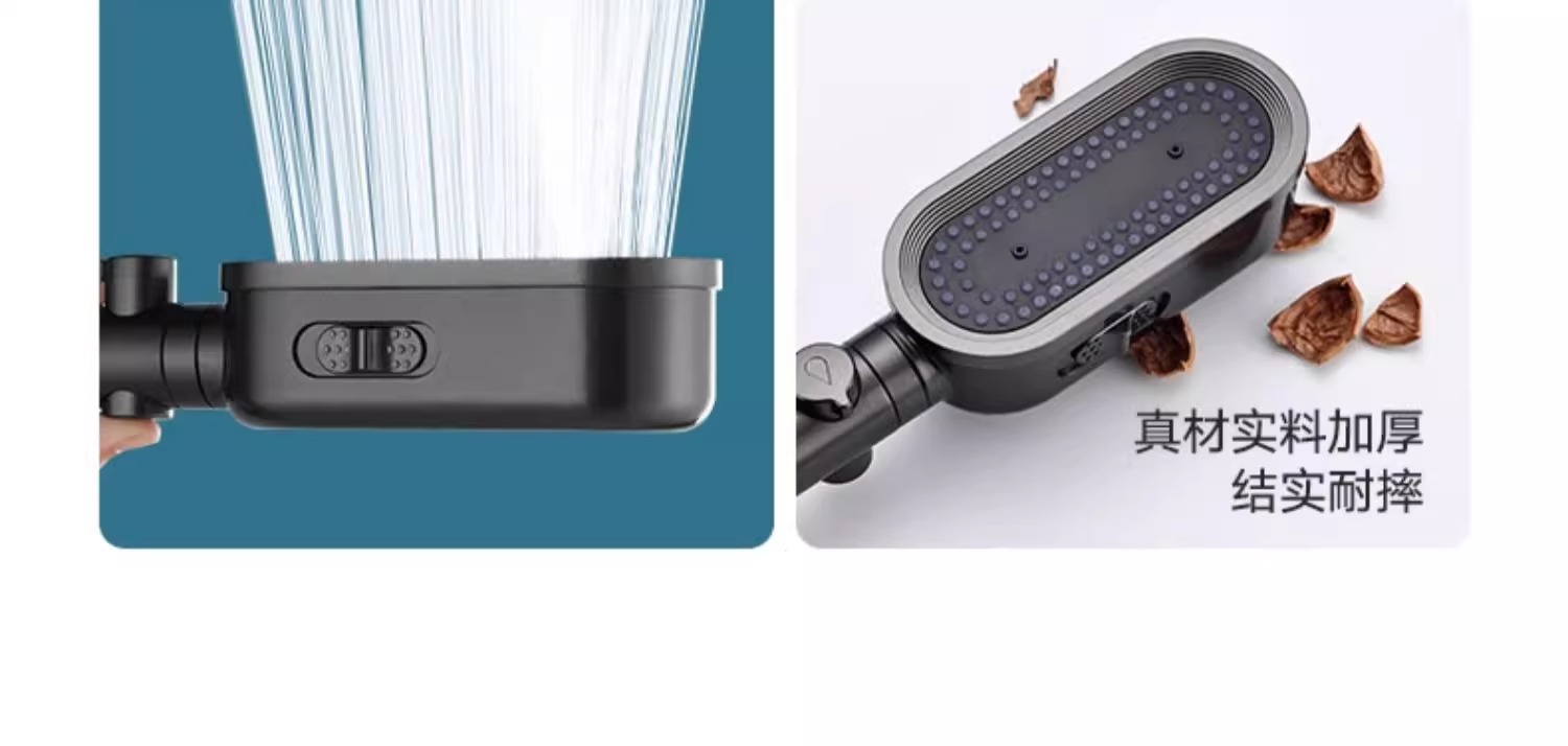 Handheld pressurized showerhead, pressurized filtration, large water output, handheld showerhead, beauty set, showerhead pic 3
