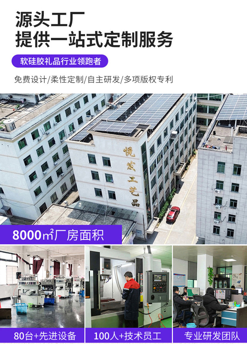 Multi-color contrasting silicone pen case, simple and shockproof universal pencil storage holder, pressure-reducing pen case, student office supplies pic 5