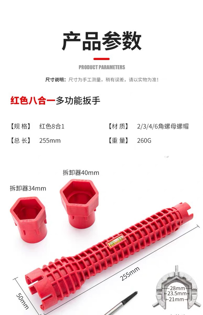 Sink, bathroom wrench, plumbing installation tools, household water pipes, faucets, sink, Angle valve, sink repair and disassembly pic 7