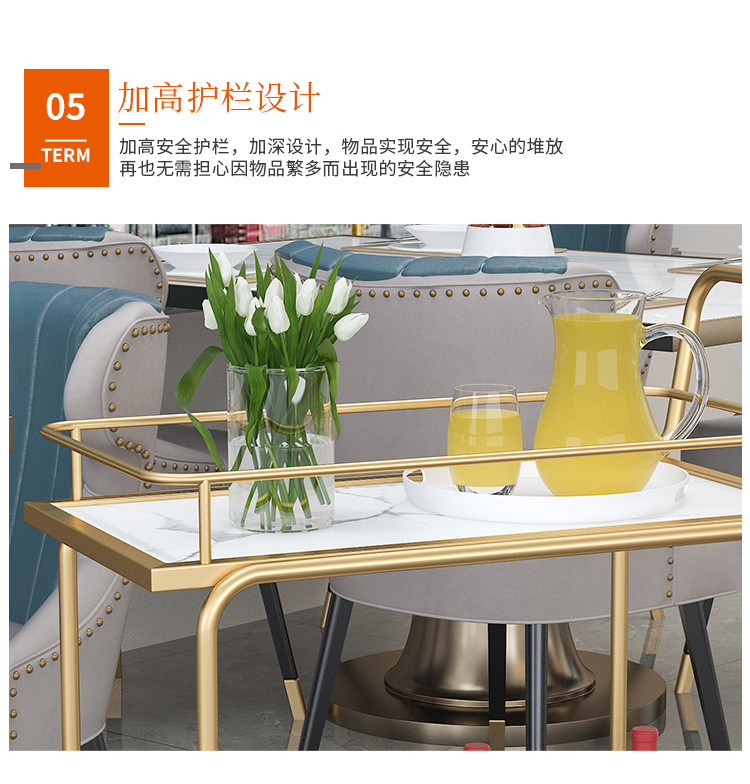 Nordic restaurant mobile trolley, modern hot pot restaurant, commercial hotel tea storage trolley, bathroom balcony trolley pic 18