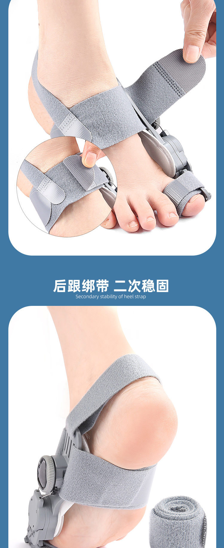 Thumb eversion orthosis, big foot bone protrusion overlapping toe separator, day and night adjustable knob orthosis pic 5