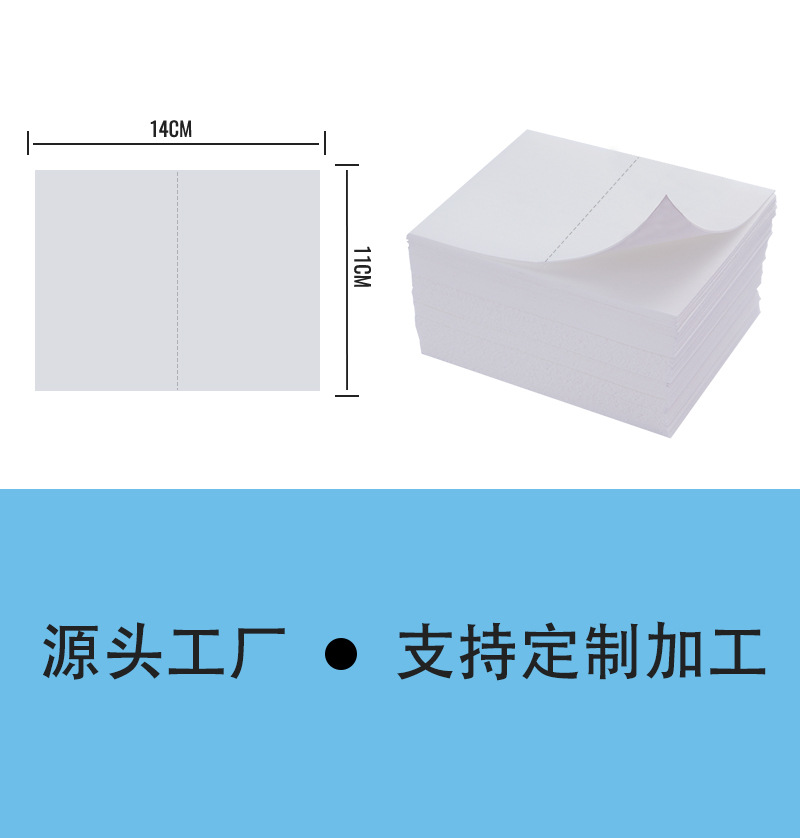 超浓缩洗衣片强效去污温和配方不伤衣物源头工厂现货现发详情10