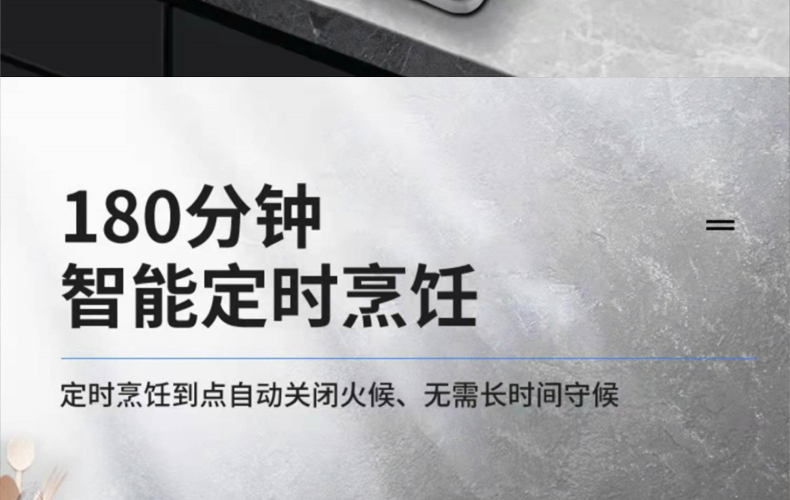 燃气灶家用出租房单灶台智能定时猛火灶分体炉头易拆洗煤气灶批发详情18